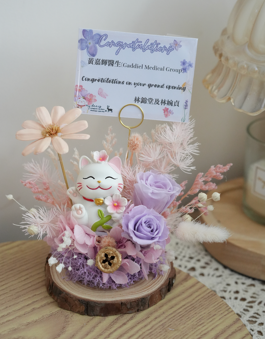 PO002 - Purple 粉紫色保鮮花迷你卡片座