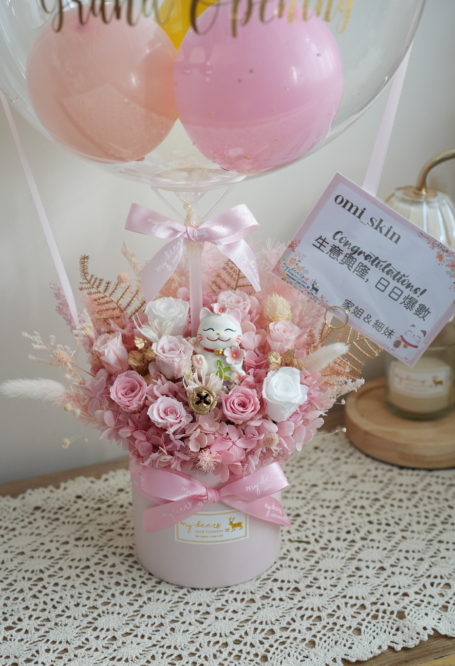 PXB004 - 氣球 Pink tone 粉色玫瑰保鮮花花盒