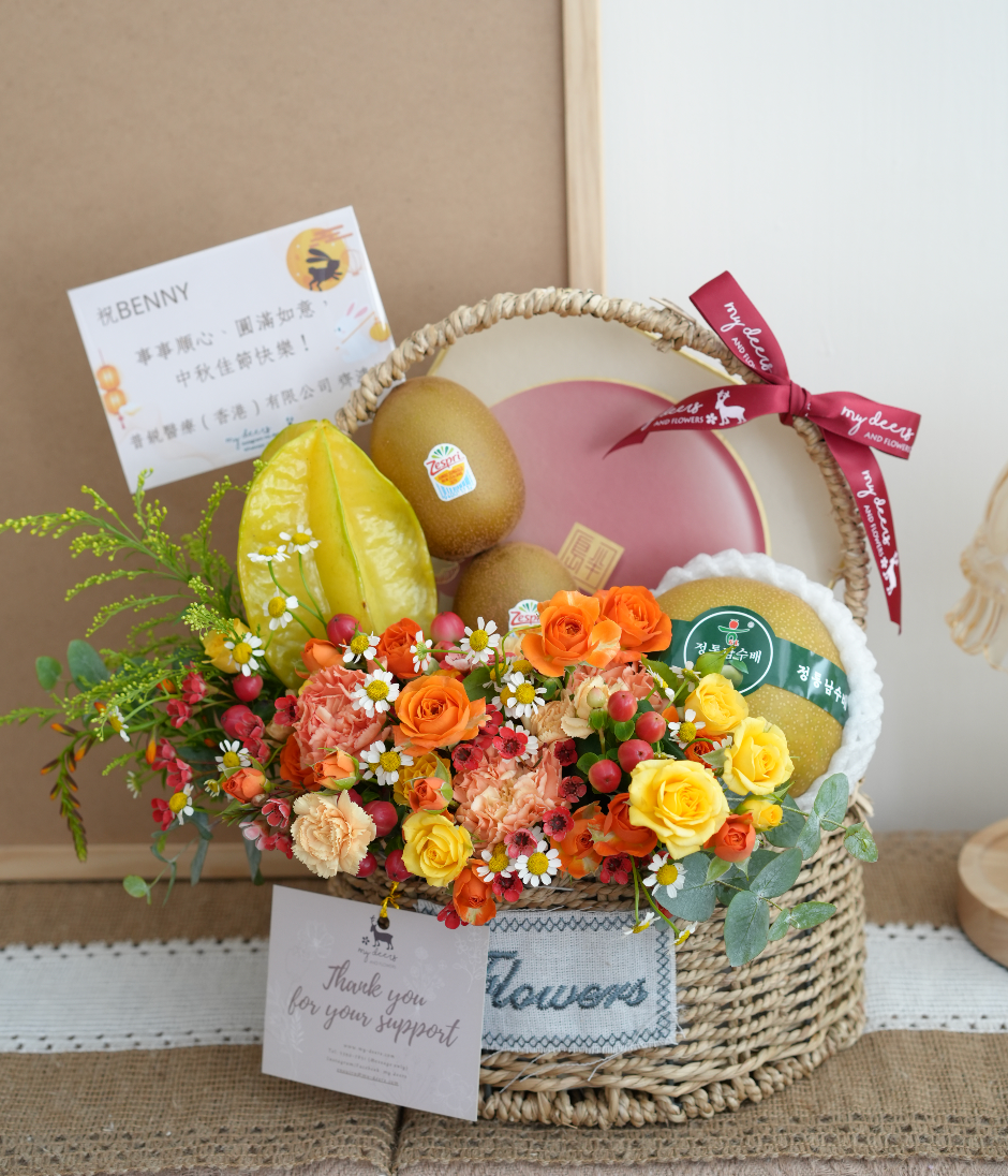 FF002 - Standard Basket 鮮果鮮花籃 (手提藤籃款)