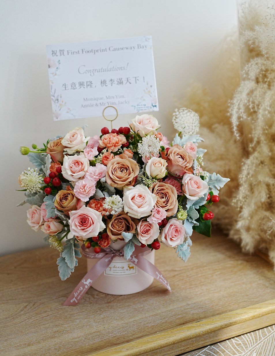 FX003 - Pink Rose & Silver Leaf Box 復古小玫瑰鮮花盒