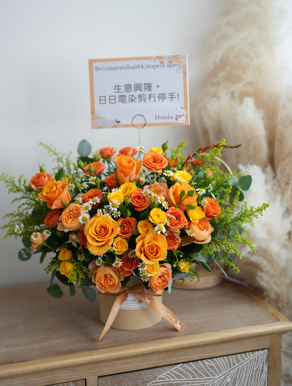 FX004 - 橙黃色大玫瑰花盒