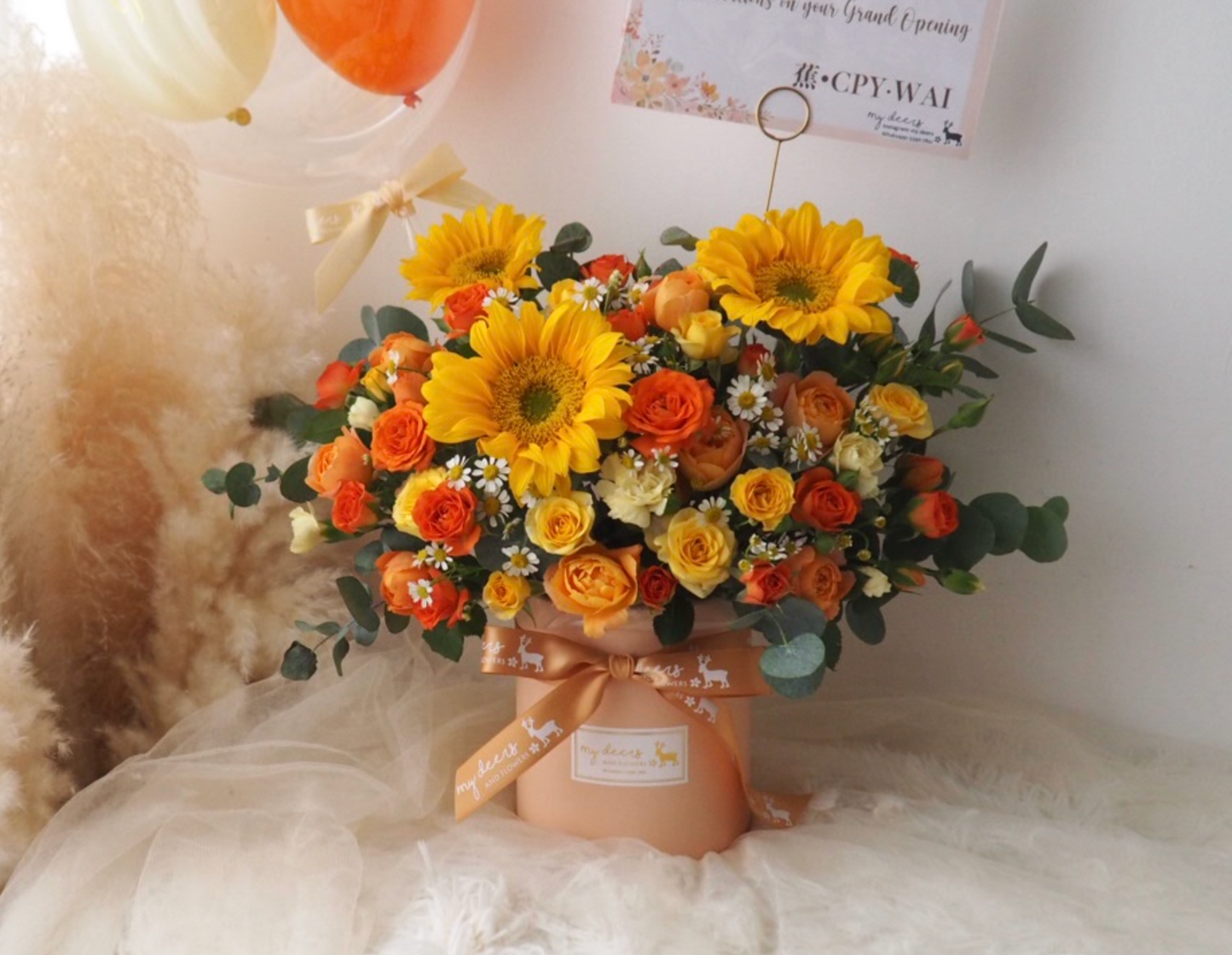 FX010 - 太陽花橙黃色大玫瑰花盒