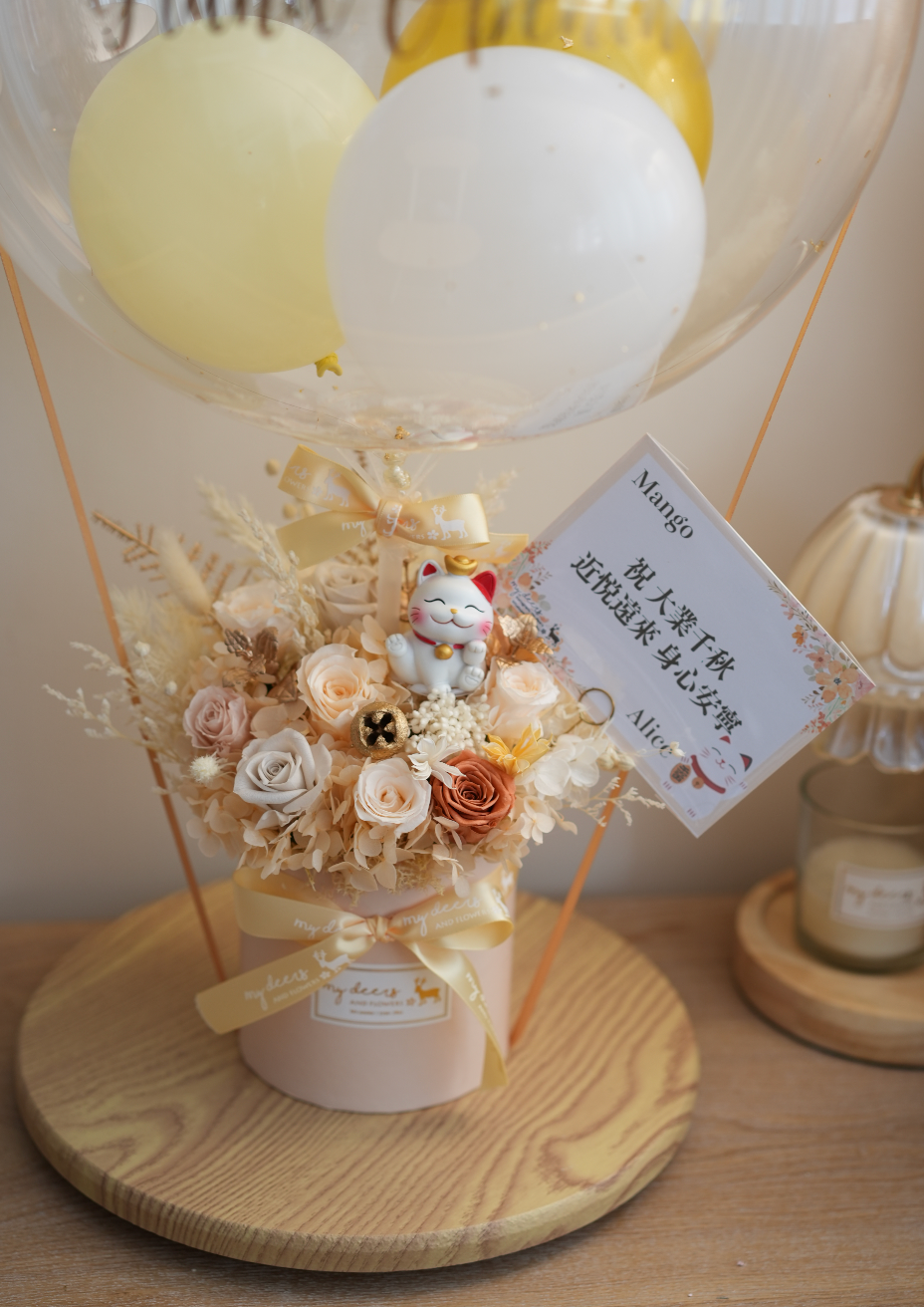 PXB007 - 氣球 Champagne 香檳色 玫瑰保鮮花花盒