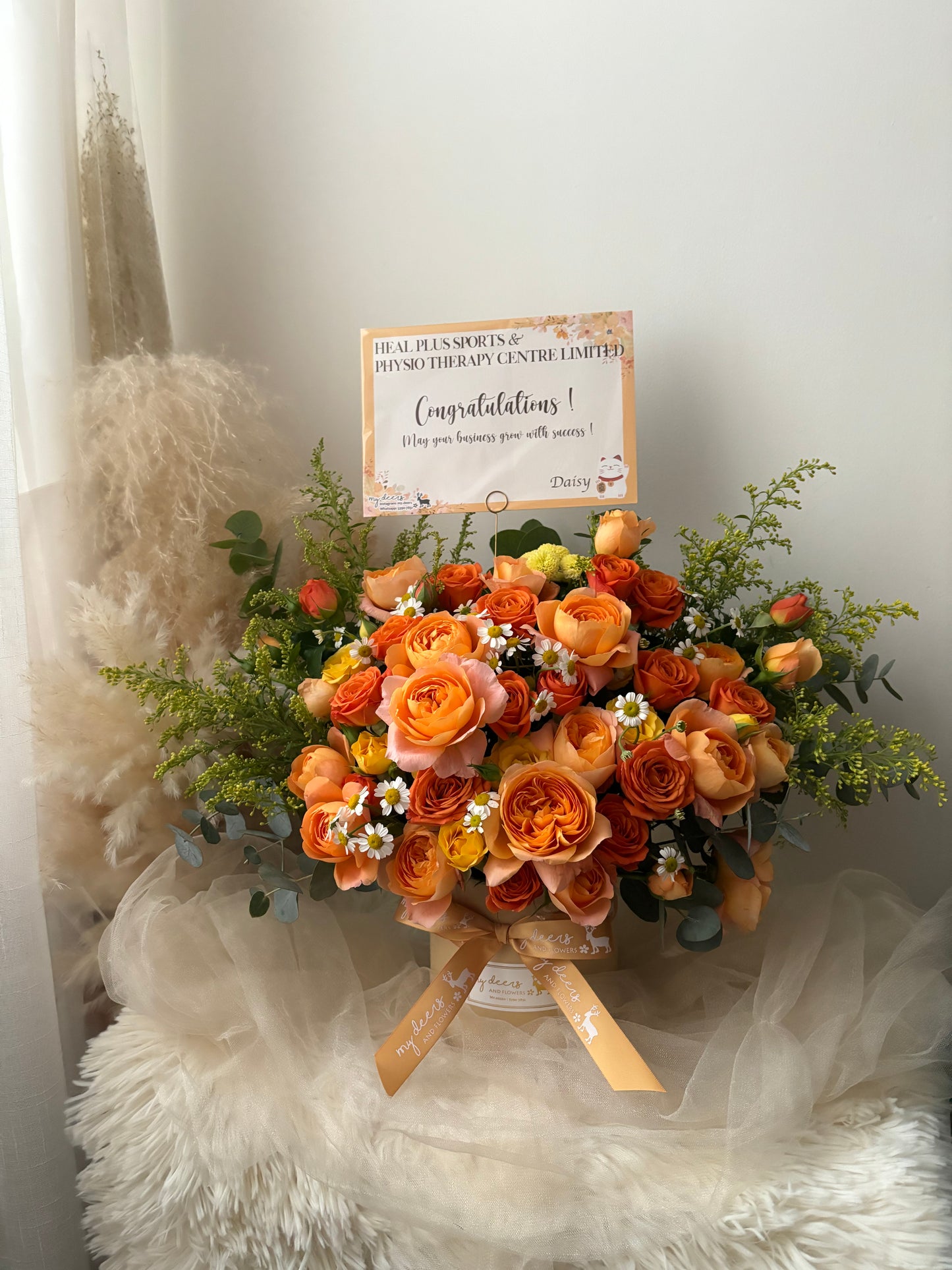 FX015 - 經典橙黃色小玫瑰花盒