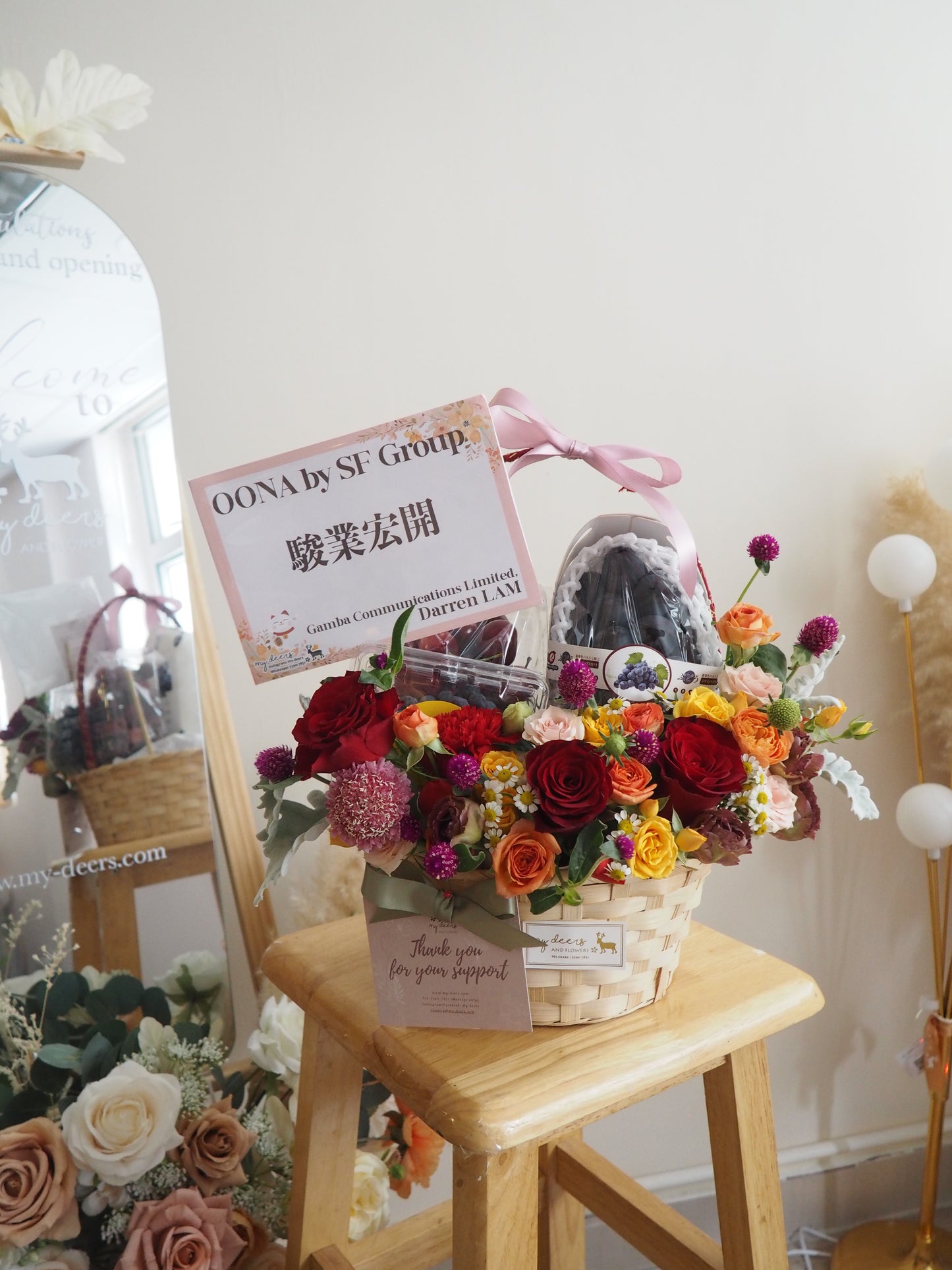 FF004 - Standard Basket 鮮果鮮花籃 (手提竹籃款)