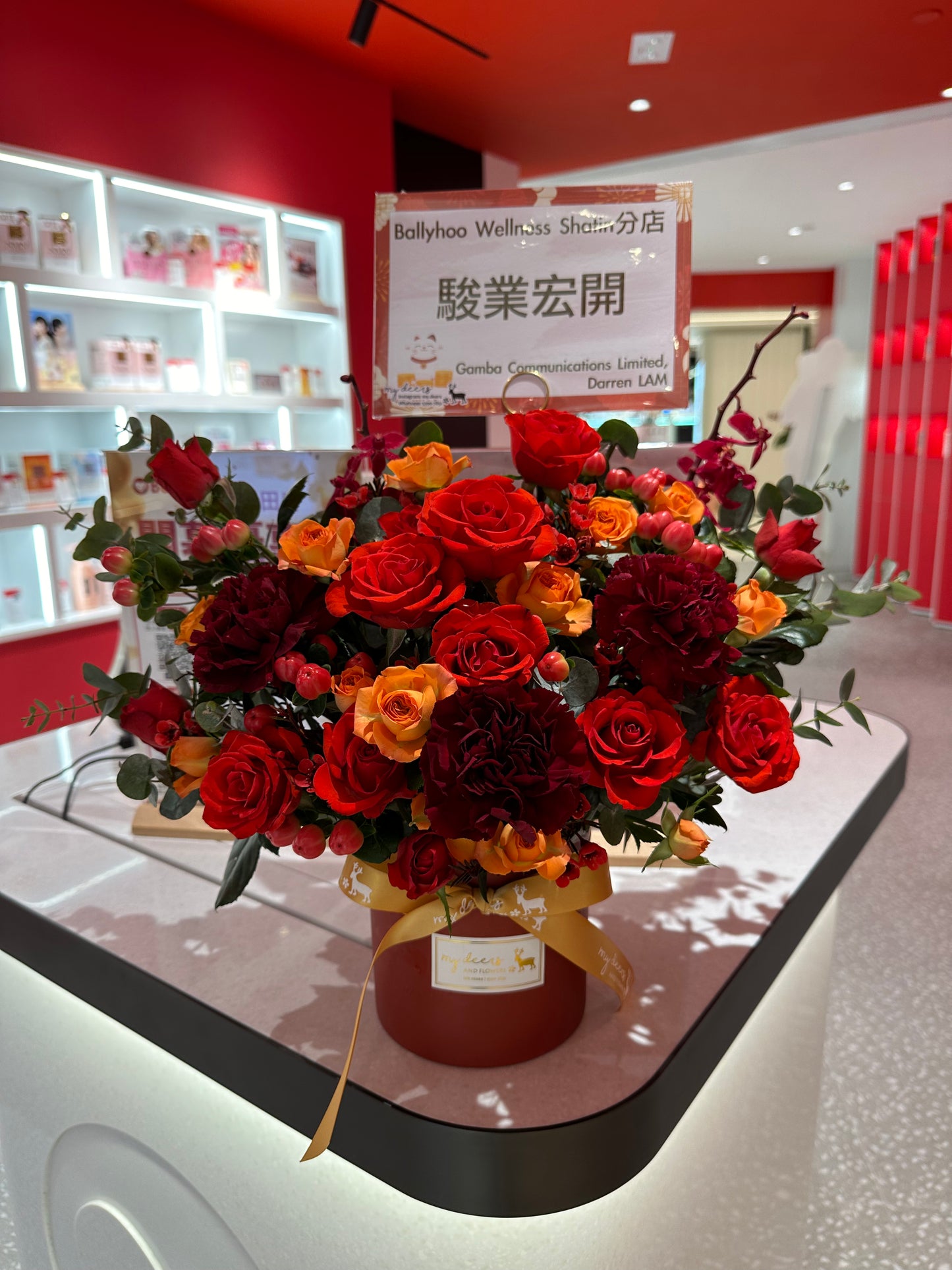 FX017 - 經典紅色小玫瑰花盒