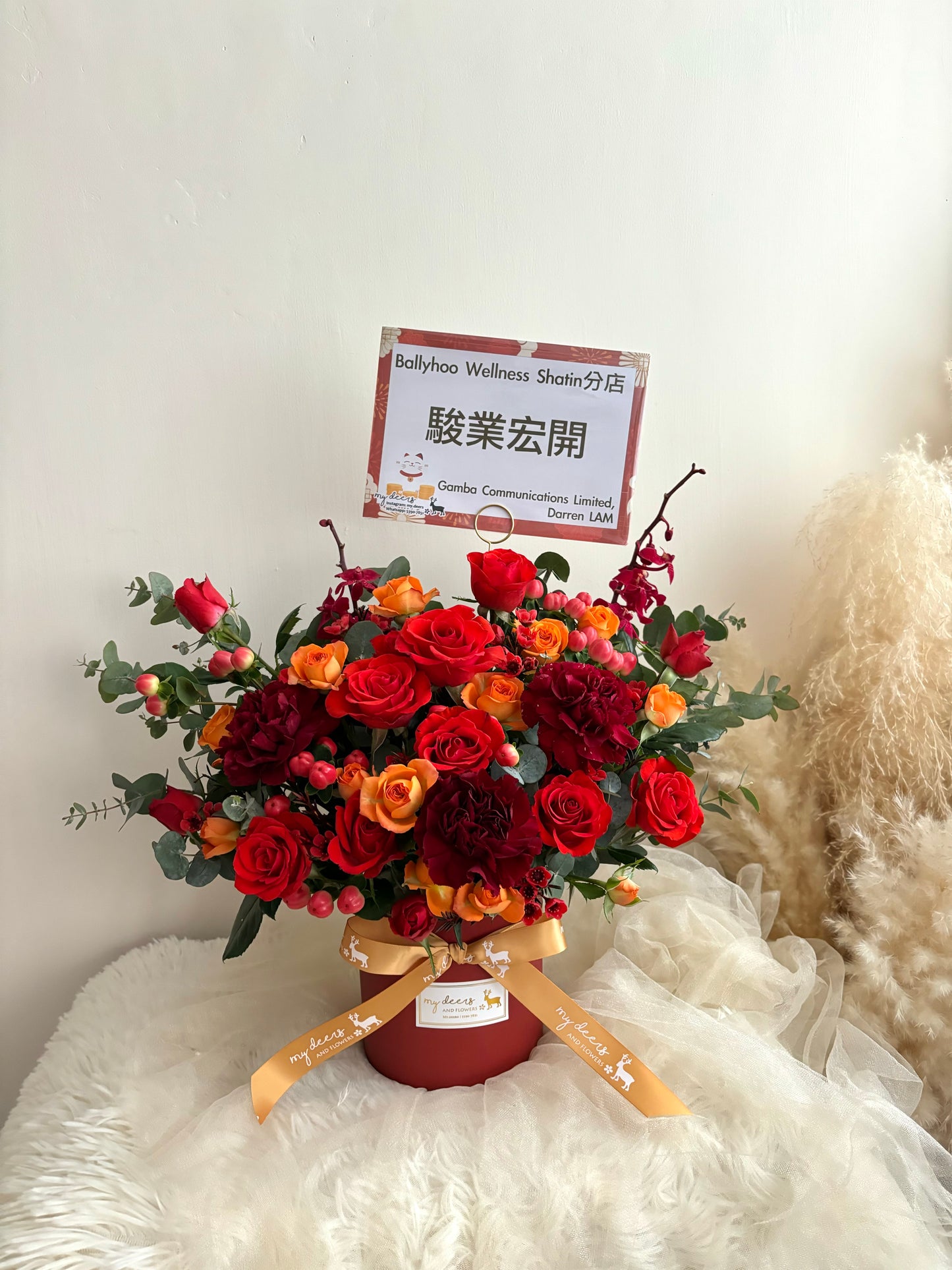 FX017 - 經典紅色小玫瑰花盒