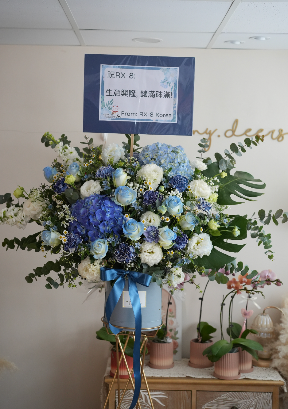 FG015 - Whimsical Blue and White Dream 藍白色系繡球韓式花籃